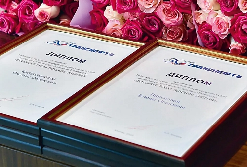 Мастера пера