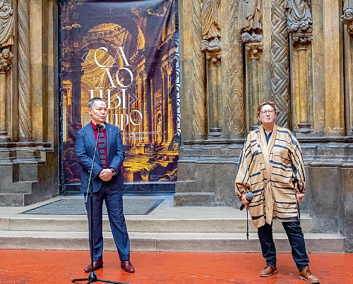 Плоды просвещения