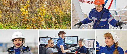 Дорогие женщины!