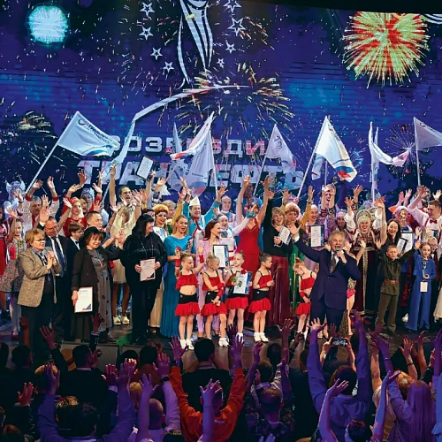 Если звезды зажигают…