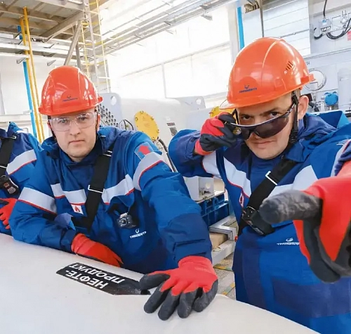 Попасть в ритм юбилея