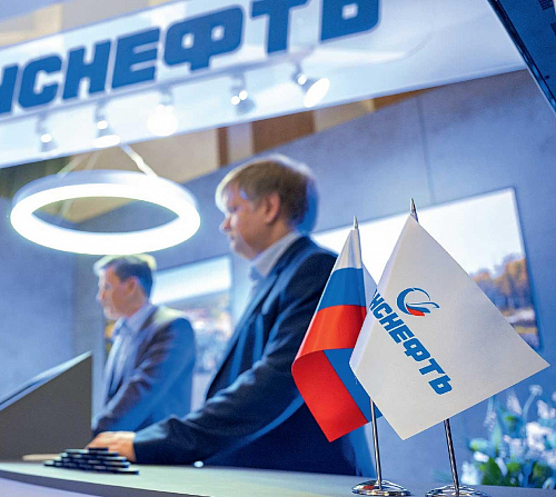 Байт для ТЭК