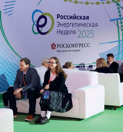 Марафонская неделя