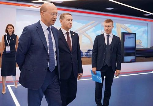 Связь времен