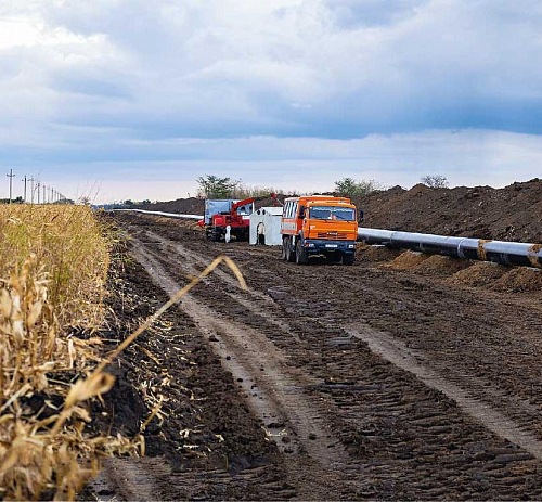 Право на доступ