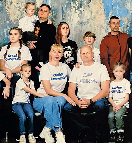 Если в доме живет любовь