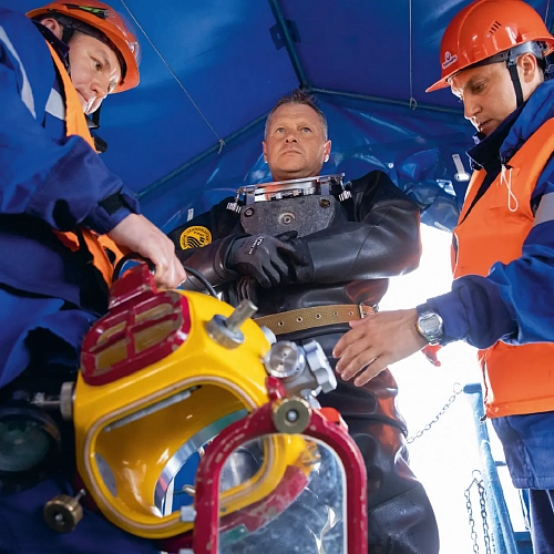 Территория безопасности