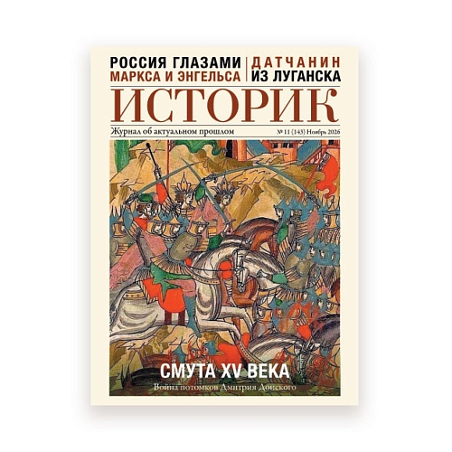 «Лишь слову жизнь дана»