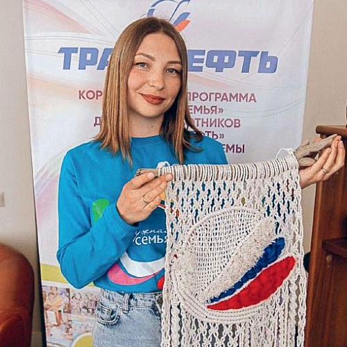 Узелки в помощь