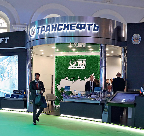 Энергетика эпохи вызовов