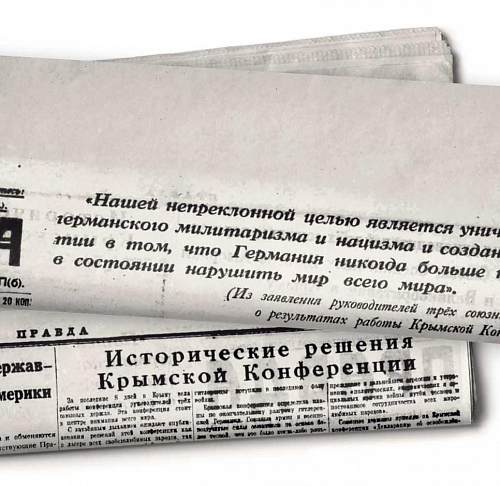 Единственный среди маршалов