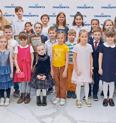 Подведены итоги конкурса детских рисунков «Талисман Компании»