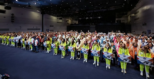 Мы – команда