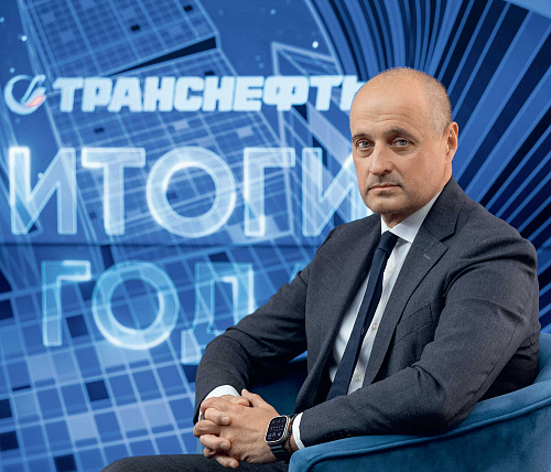 Движение без остановок