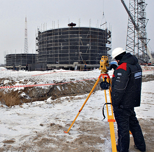 Особенная станция