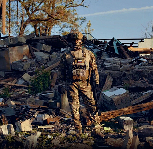 Иди и смотри