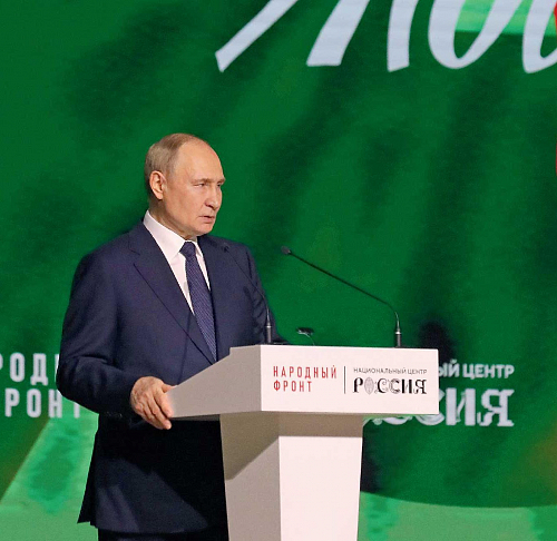 За вклад в победу