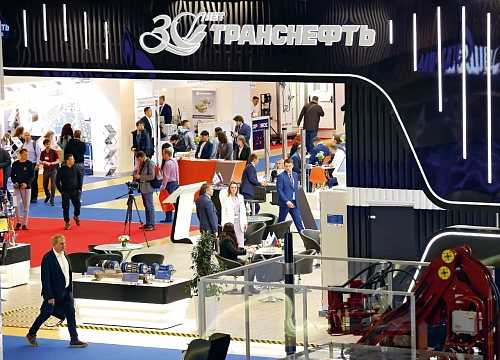 Месту встречи изменить нельзя