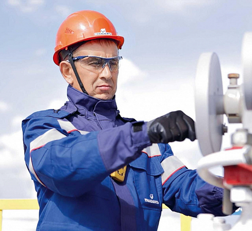 Хозяин трубы